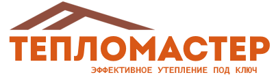 Утепление зданий и сооружений под ключ в Вологде. Гарантия качества. 2026
